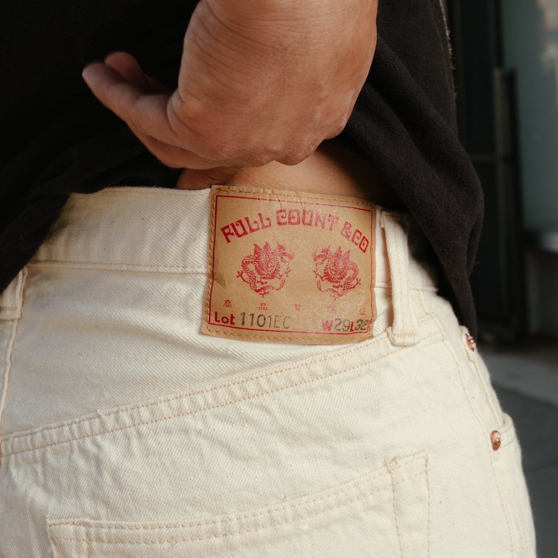Full Count 1101EC 13.7oz Straight Jean Ecru