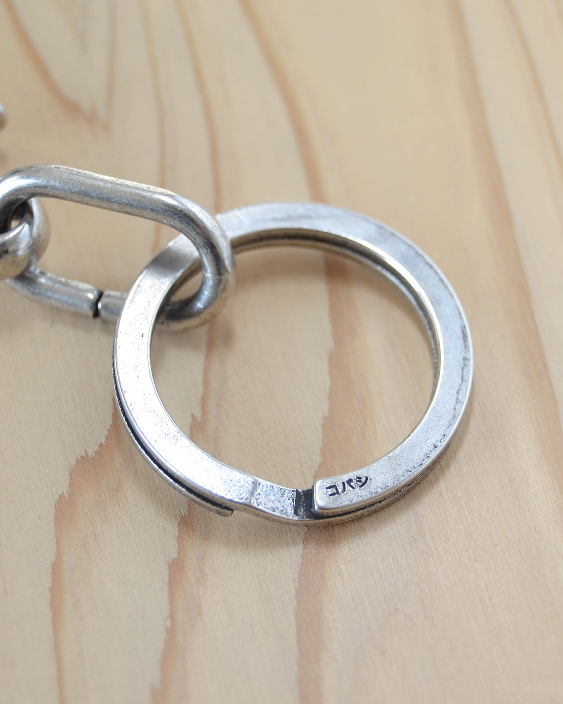 Kobashi Studio Sand Casted Key Hook with Flat Ring Silver Plated